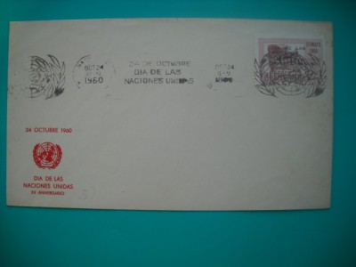 HOPCT PLIC S FDC NR 790 ZIUA ONU NATIUNILE UNITE 1960 1960 ARGENTINA -NECIRCULAT foto