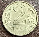 C50 - Moneda foarte veche - Kazahstan - 2 tenge - 2005