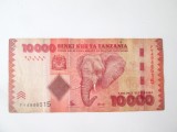 Tanzania 10000 Shilingi 2015 la cel mai mic pret