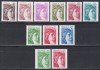 Franta 1981 - &bdquo;Sabine&rdquo; - Valori noi + Inscripție nouă, 3 Serii, 2 DT + 1 NDT pe verticala, SET COMPLET, MNH, Nestampilat