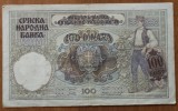 100 dinara 1941, Serbia