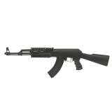 Replica AK47 Tactical Cyma (CM.520)