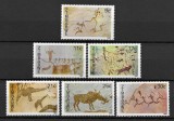 Zimbabwe 1982 - Picturi rupestre, serie neuzata