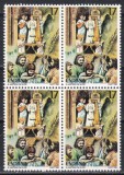 Spania 1986 - Festivalul Misterului Morții Fecioarei, Bloc de 4, MNH, Nestampilat