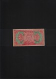 Rar! Hell bank note John F Kennedy anii 60 (1965?) fantasy