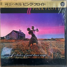 Vinil LP &quot;Japan Press&quot; Pink Floyd &lrm;&ndash; A Collection Of Great Dance Songs (VG++)