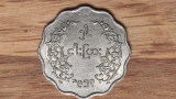 Myanmar / Burma - moneda de colectie rara - 5 Pyas 1953 cu-ni - ၁၉၅၃ - xf+/aunc