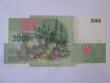 Comores/Comore 2000 Francs 2005 UNC,bancnota din imagini
