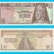 Guatemala (p#72) 0.5 Quetzal 1989 UNC &#039;Tecun Uman&#039; serie: A6578166A