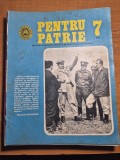 revista pentru patrie iulie 1975 - articol si foto mircea lucescu