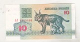 bnk bn Belarus 10 ruble 1992 necirculata - fauna