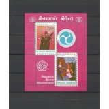 INDONESIA 1976 FLORI ORHIDEE