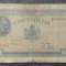 5000 Lei 1945 / 21 august filigran vertical / 0367804