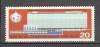 D.D.R.1966 Noul sediu ONU Geneva SD.193, Nestampilat
