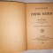 HISTOIRE DE L &#039; EMPIRE BYZANTIN PAR CHARLES DIEHL PARIS , 1934