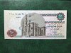 EGIPT 10 POUNDS 2014 UNC