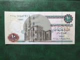 EGIPT 10 POUNDS 2014 UNC