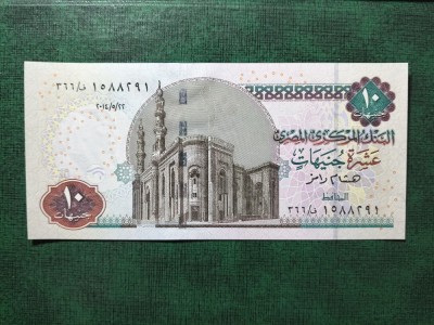 EGIPT 10 POUNDS 2014 UNC foto