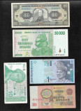 Set 5 bancnote de prin lume adunate (cele din imagini) #266, America Centrala si de Sud