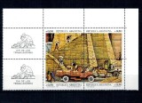 Argentina 1988 - Ziua muncitorilor, arta, serie neuzata