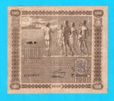 Finlanda (pick 73) 100 Markkaa 1939 F; Litt.D; serie: C 8058670