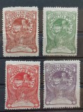 Romania 1906 - Torcatoarea MNH
