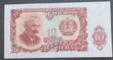 Bulgaria, 10 Leva 1951.