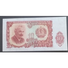 Bulgaria, 10 Leva 1951.
