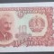 Bulgaria, 10 Leva 1951.