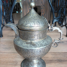 Secol 19 Superb set antic oriental din alama argintata pentru ceai/cafea
