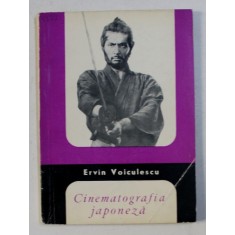 CINEMATOGRAFIA JAPONEZA de ERVIN VOICULESCU , 1966