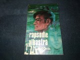 ION ARAMA - RAPSODIE ALBASTRA