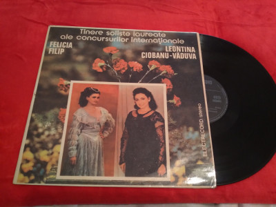 VINIL FELICIA FILIP/LEONTINA CIOBANU-VADUVA ECE03180 DISC IN STARE FB foto