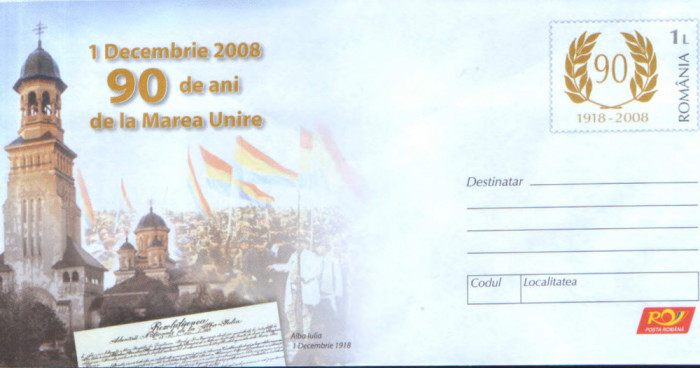 intreg pos plic nec 2008- 1 Decembrie 2008, 90 de ani de la Marea Unire