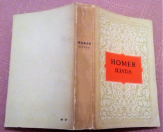 Iliada, Traducere de G. Murnu. E.S.P.L.A. 1955 - Homer foto