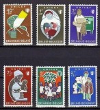Belgia 1960 - UNICEF, copii, serie neuzata