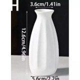 Vaza Decorativa, Alba, 12.6x5.6cm - 01301H