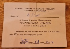 Bilet cinema Invitatie filmul Trandafirul Galben 31 Mai 1982 | Cinema Patria foto