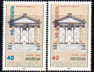 ARMENIA 1994 ARAFEX STAMPS EXPO foto