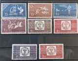 Romania 1958 - Centenarul marcii postale dant.si ned. (doua poze) MNH