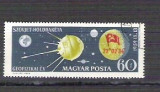 Hungary 1959 Space, used E.128, Stampilat