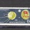 Hungary 1959 Space, used E.128