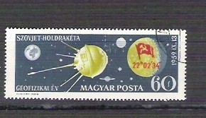 Hungary 1959 Space, used E.128