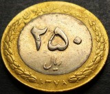 Cumpara ieftin Moneda bimetal 250 RIALS / RIALI, anul 1999 *cod 1337 B