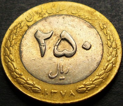 Moneda bimetal 250 RIALS / RIALI, anul 1999 *cod 1337 B foto