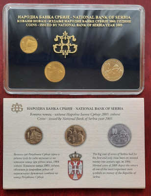 Set monede Serbia 2005 - BU - A 3542 foto