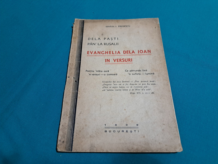 EVANGHELIA DE LA IOAN &Icirc;N VERSURI / MARIN I.PREDESCU/ 1938 * 13