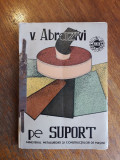 Catalog de produse abrazive pe suport 1963 / C45P, Alta editura