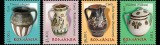 Cumpara ieftin 2008 - Ceramică rom&acirc;nească - Oale și căni III (uzuale), serie neuzata