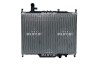NRF 59304 Radiator, racire motor